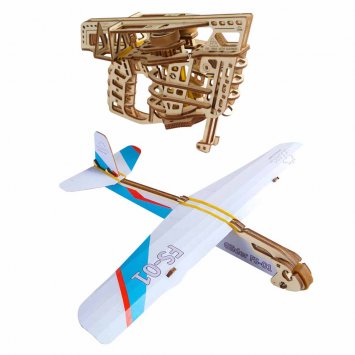 Maquette en bois : lanceur d'avion