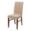 Housse de chaise - 1