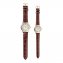 Votre cadeau : ensemble de montres pour couple - 1