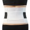 Ceinture lombaire  "Ultra-fort" - 1