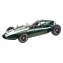 Cooper T51 ”Jack Brabham“ - 1