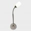 Lampe gradable pour prise de courant - 1