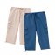 Lot de 2 pantalons 3/4 en microfibre « Travel » - 1