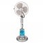 Ventilateur-brumisateur à ultrasons sur pied & télécommande - 1