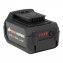Batterie Li-Ion 18 V 4 Ah - 1