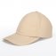 Casquette anti-UV - 1