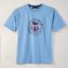 T-shirt imprimé Lot de 2  - 1