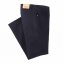 Pantalon stretch en coton - 1