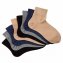 Socquettes - 1