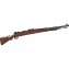 Carabine 98K Mauser - 1