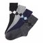 Chaussettes confort par lot de 4 paires - 1