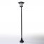 Lanterne LED solaire - 1