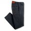 Pantalon confort en coton - 1