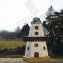 Lampe solaire moulin - 2