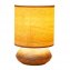 Lampe tactile aspect bois - 2