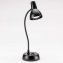 LA LAMPE FLEXIBLE - 2