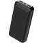 Chargeur portable 20 000 mAh - 2