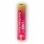 Piles rechargeables Pure Power 4xAAA - 2