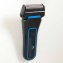 Rasoir à lame rechargeable - 2