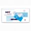 Culotte d’incontinence SENI Super - 2