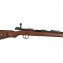 Carabine 98K Mauser - 2