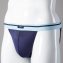 Slips tanga homme, lot de 3 - 2