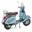 Vespa PX 125  "70 ans" - 2