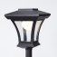 Lanterne LED solaire - 2