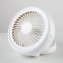 Gratuit pour vous : Ventilateur de table - 2