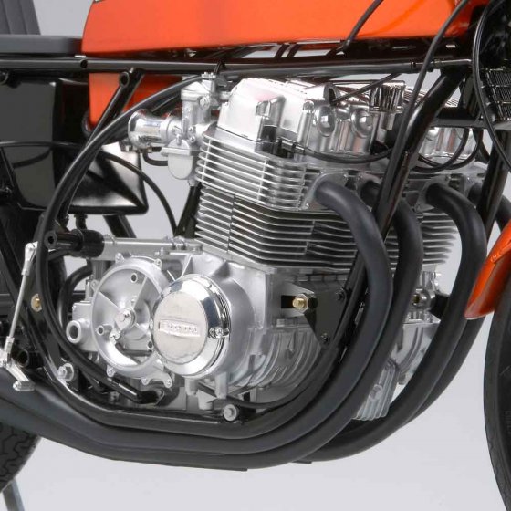 Maquette Honda CB750 Racing 