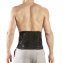 Ceinture de soutien lombaire - 3