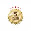 Lot de 4 boules de lavage - 3