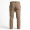 Pantalon en coton à taille élastiquée - 4