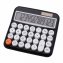 Calculette de poche à grandes touches style rétro - 4