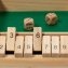 Jeu de cartes pour quatre joueurs, en bois - 5