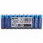 Paquet de 100 piles AA - 5