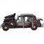 Limousine Maybach SW 35 - 5