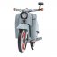 Simson Schwalbe KR51/1 „Custom III” - 6