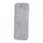 Kit de nettoyage de sol sec/humide - 7